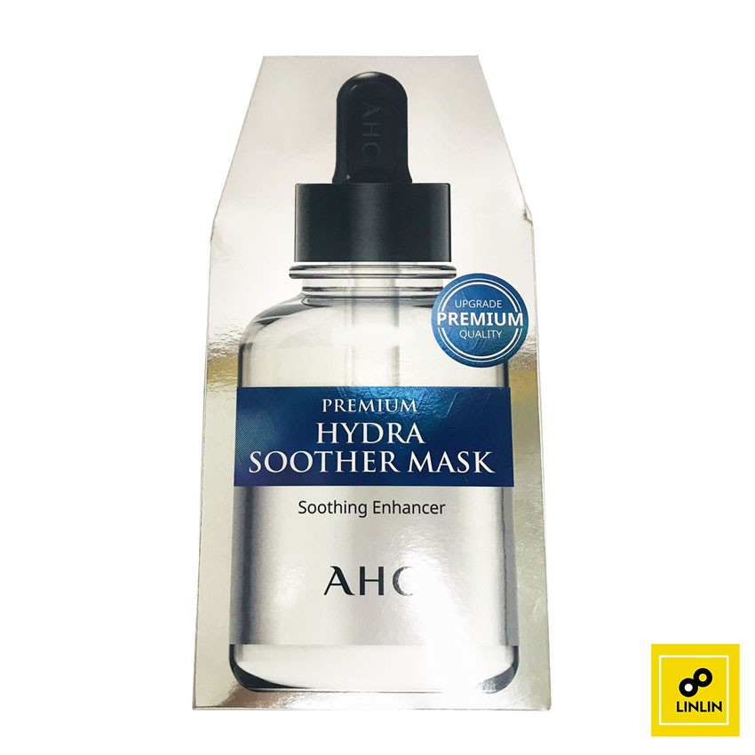 AHC 玻尿酸保濕安瓶精華溫和親膚面膜_5片/盒 (經典口碑款/100%純棉材質/長效補水)《零零特賣》