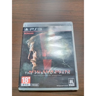 PS3 遊戲 潛龍諜影5 幻痛 中英日合版