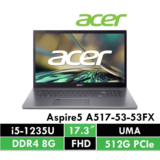 雪倫電腦~acer Aspire5 A517-53-53FX 金屬灰 宏碁12代大視界高效筆電 聊聊問貨況