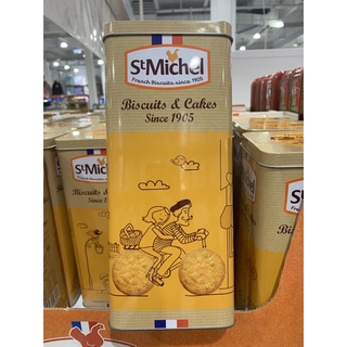 St.Michel 海鹽奶油餅乾 450公克