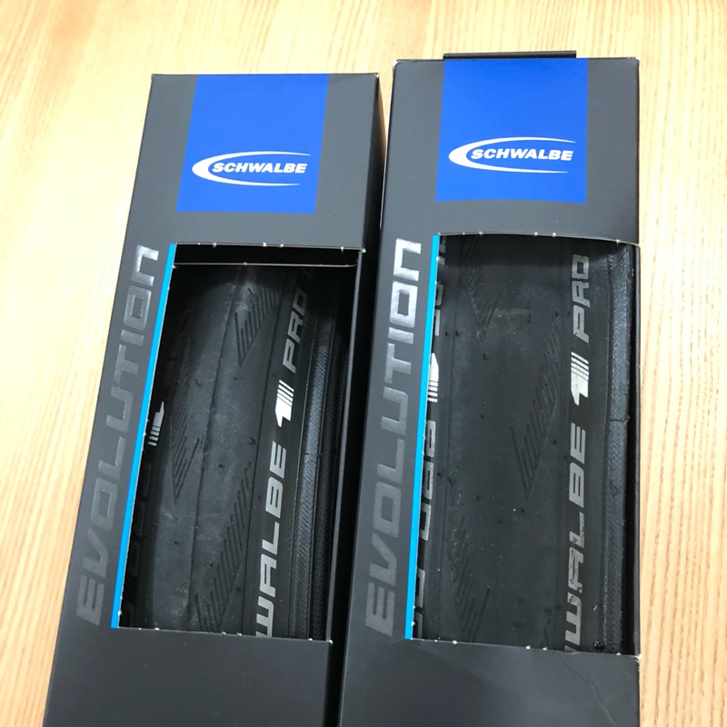 Schwalbe PRO ONE 25C無內胎 * 2條