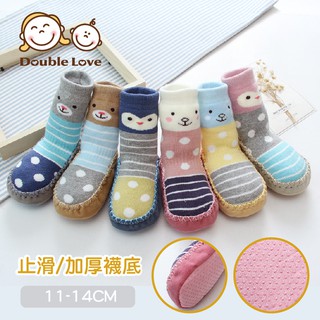 寶寶厚底毛圈防滑學步鞋襪(1-18M) 嬰兒襪 寶寶襪【JB0075