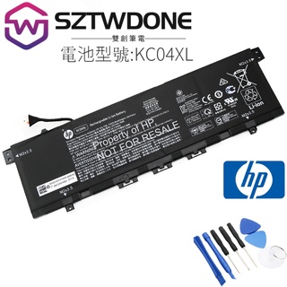 HP惠普KC04XL HSTNN-IB8K DB8P L08544-1C1 L08496-855 原廠電池 筆電電池
