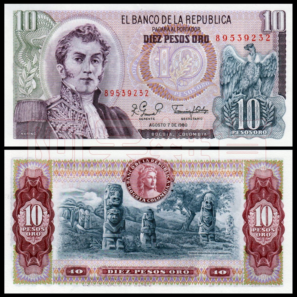 現貨實拍 哥倫比亞 10 比索 1980年 卡爾達斯 遺跡 老鷹 禿鷹 石雕 鈔 錢幣 紙鈔 人物 非現行流通貨幣