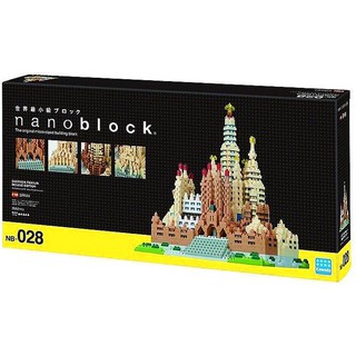 【積木人】現貨 正版公司貨 Nanoblock 日本河田積木 NB-028 聖家堂 DX豪華版 世界主題建築系列