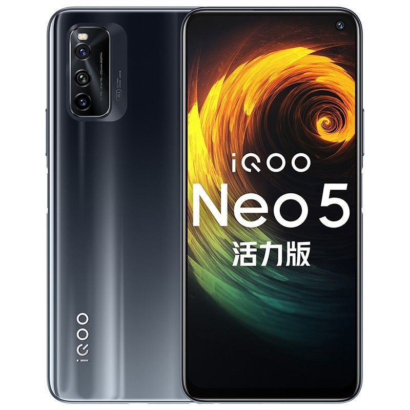 #現貨免運#vivo iQOO Neo5活力版高通驍龍870 5g游戲愛酷智能新品手機iqoo