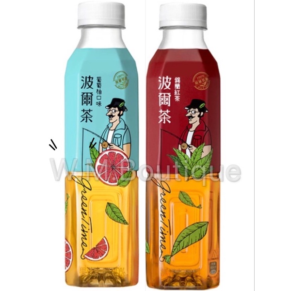 波爾 茶系列 580ml 葡萄柚 錫蘭紅茶 紅茶 原茶萃取 追劇 打手遊 玩電腦 宵夜 下午茶 運動 防疫商品 防疫必備