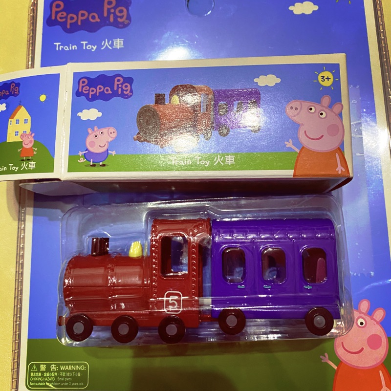 [正版] 極新PEPPA PIG 佩佩豬 火車組
