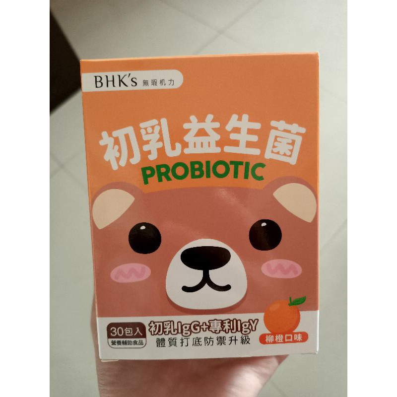 S 益生菌 拍賣 評價與ptt熱推商品 21年6月 飛比價格