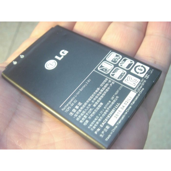 LG Optimus L7 P705/Wine Smart 原廠電池 BL-44JH 1700mAh 桃園《蝦米小鋪》