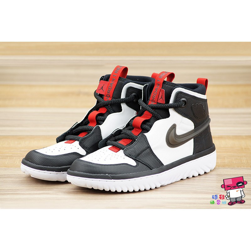 air jordan high react