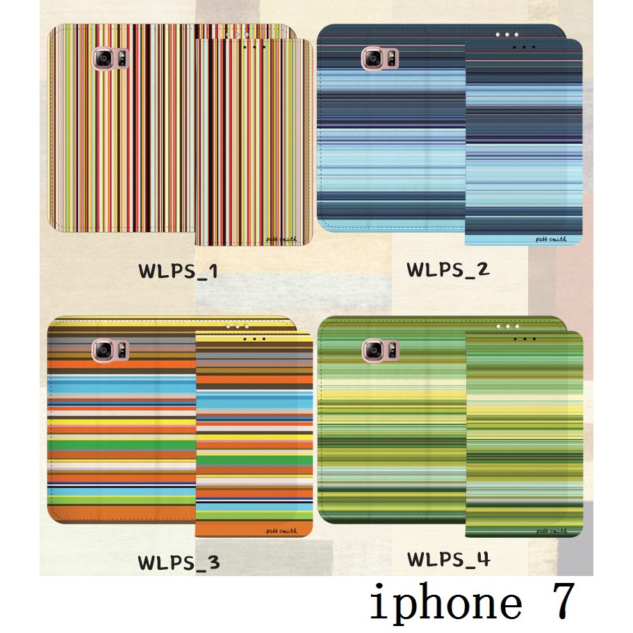 韓國條紋幾何皮套D187 iphone 7 plus iphone7 plus iphone7plus手機殼保護殼保護套