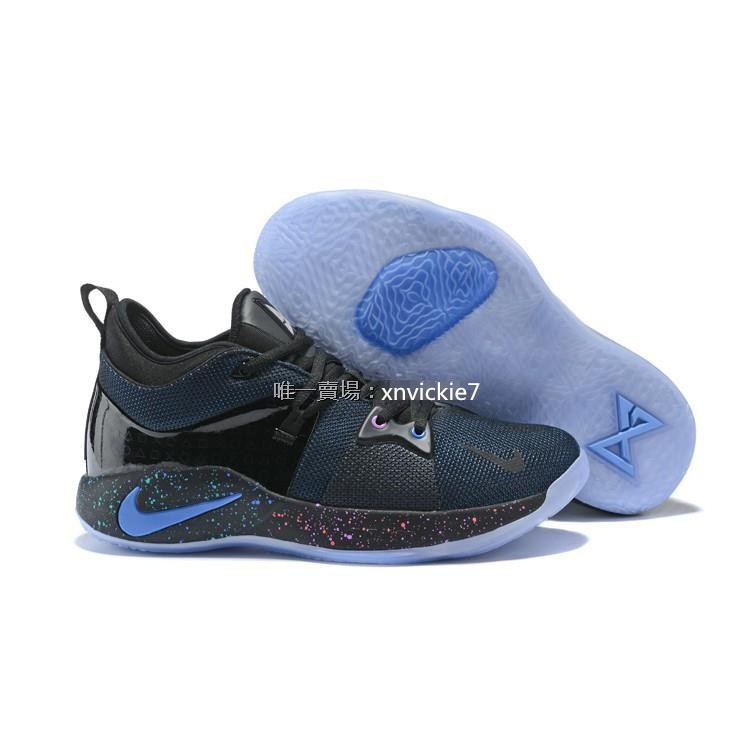 nike zoom paul george 2