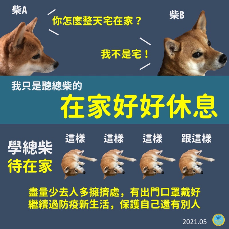 Jerosse婕樂纖纖飄錠 百百shop 宅配免運現貨24h出貨可刷卡 健字號小綠人標章衛服部核准 另有纖纖飲爆纖錠