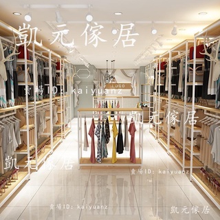 💒凱元傢具🏡服裝店展示架落地式衣架商場鐵藝男女童裝雙層掛衣貨架衣帽架組合/免運費/開統編/下殺價/限時優惠