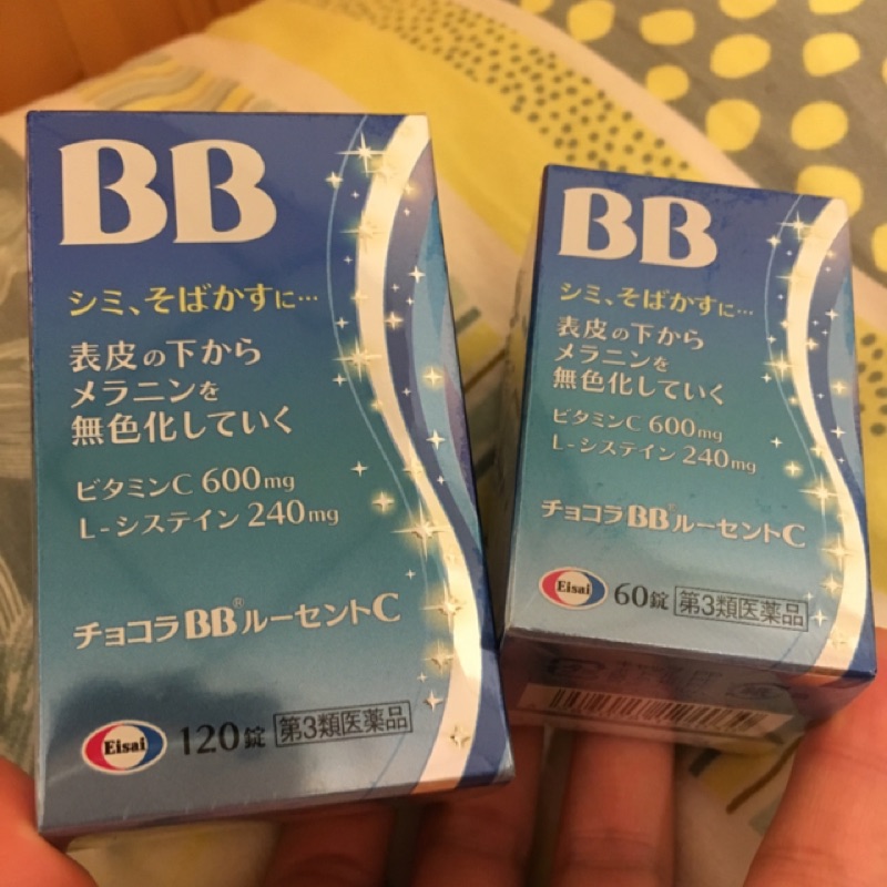 日本原裝 chocola BB lucen （120錠、60錠）