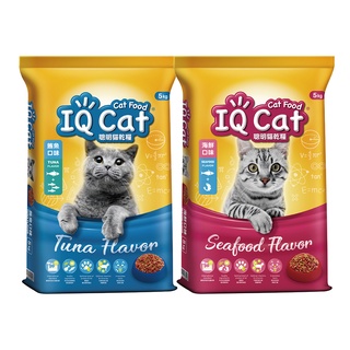 【IQ Cat】聰明乾貓糧(海鮮/鮪魚)5KG~成貓乾飼料｜Holdmego
