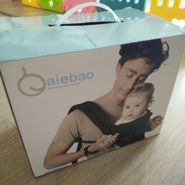 Aiebao愛兒寶腰凳揹巾背巾