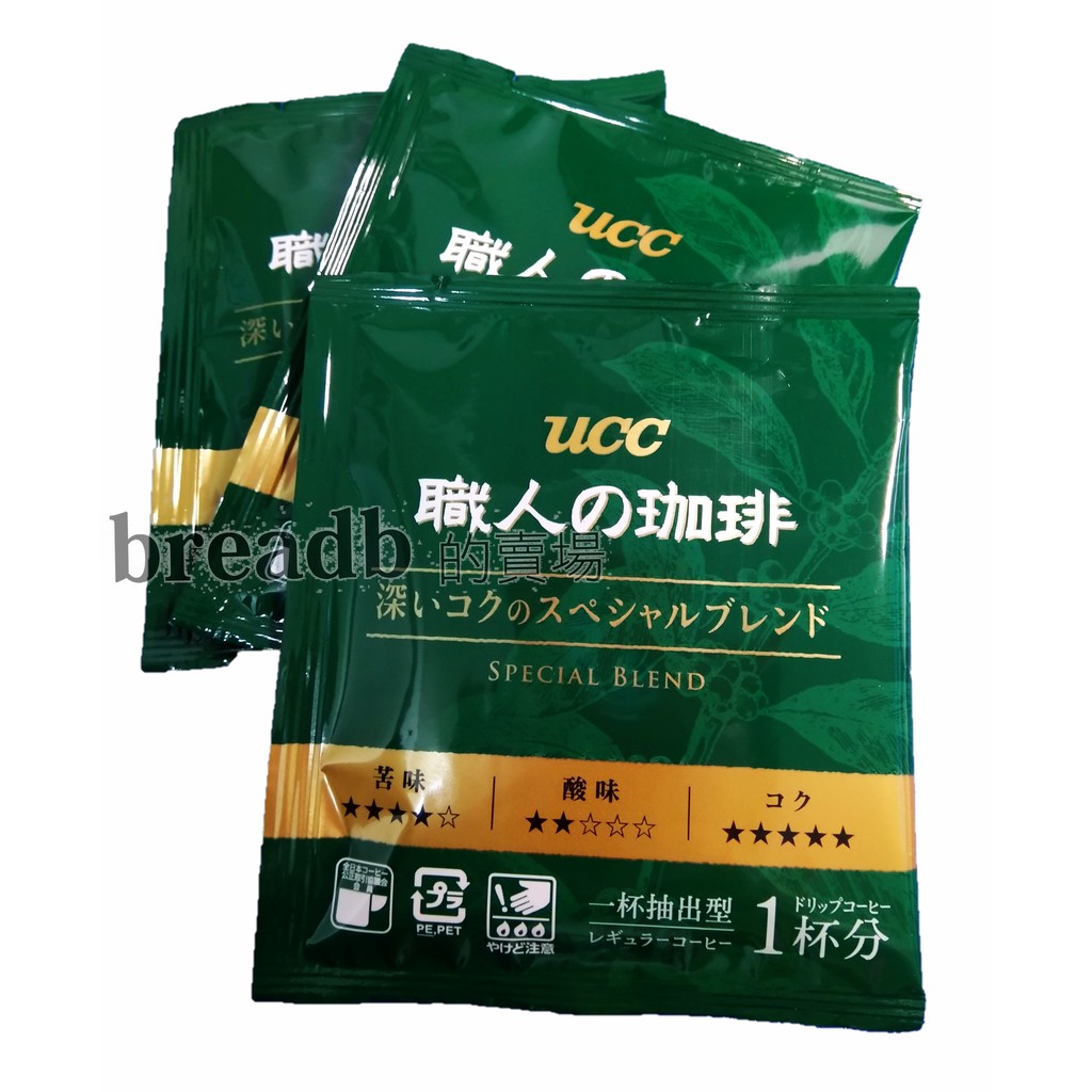 COSTCO 好事多 UCC職人精選綜合綠掛咖啡 7g*72包 有效期限2020/11/04
