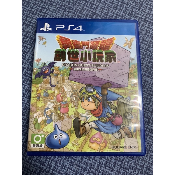 PS4遊戲片(二手遊戲）