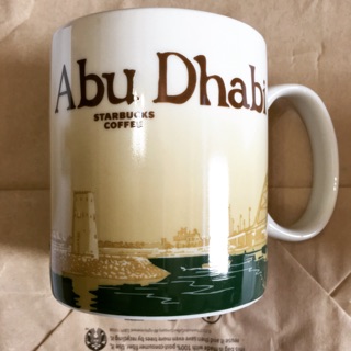 星巴克城市杯 Abu Dhabi (阿拉伯-阿布達比)