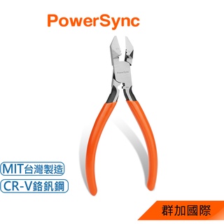 【福利品】群加 PowerSync 6"三合一專利剝線日式斜口鉗/臺灣製造(WDA-SJ160)