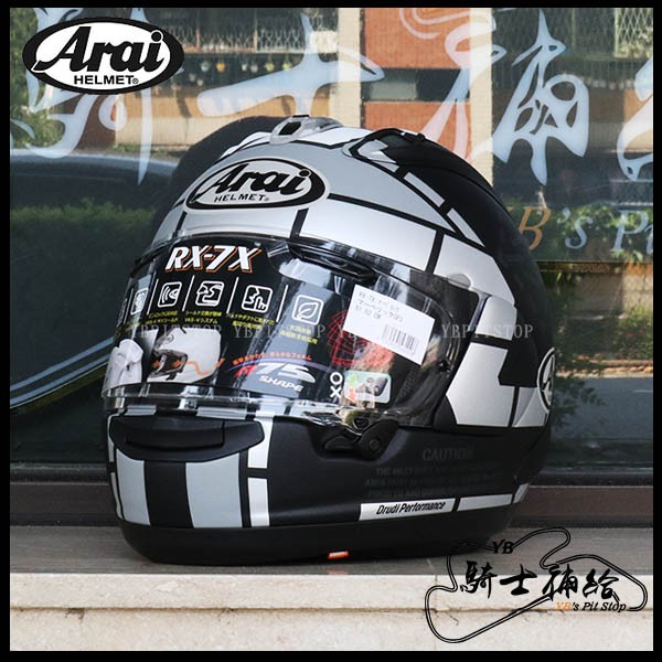 Yb騎士補給 Arai Rx 7x Maverick Gp3 小牛mv12 全罩安全帽rx7x Snell 蝦皮購物