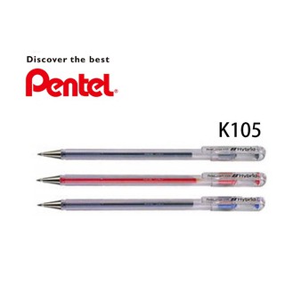 【角落文房】Pentel 飛龍 K105 Hybrid 中性筆 原子筆 0.5 mm