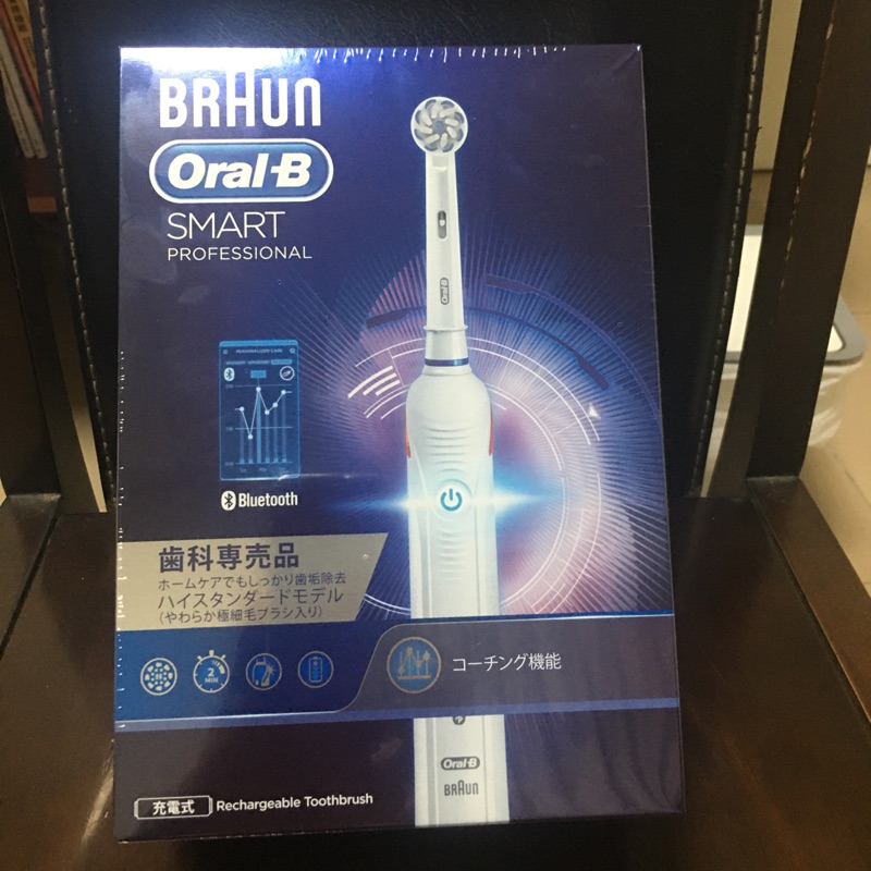 BRAUN 百靈 Oral-B Smart Professional 3D藍牙電動牙刷
