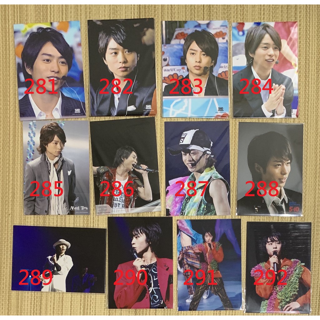 嵐arashi 照片公式寫真shop照arashi標大野智 櫻井翔 相葉雅紀二宮和也松本潤 蝦皮購物