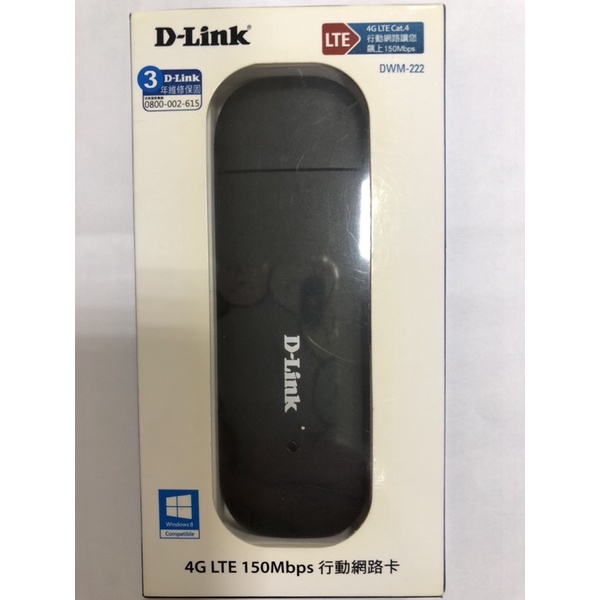 D-Link 友訊 DWM-222 4G LTE 行動網卡（9.9 成新）盒裝 台北市可以面交