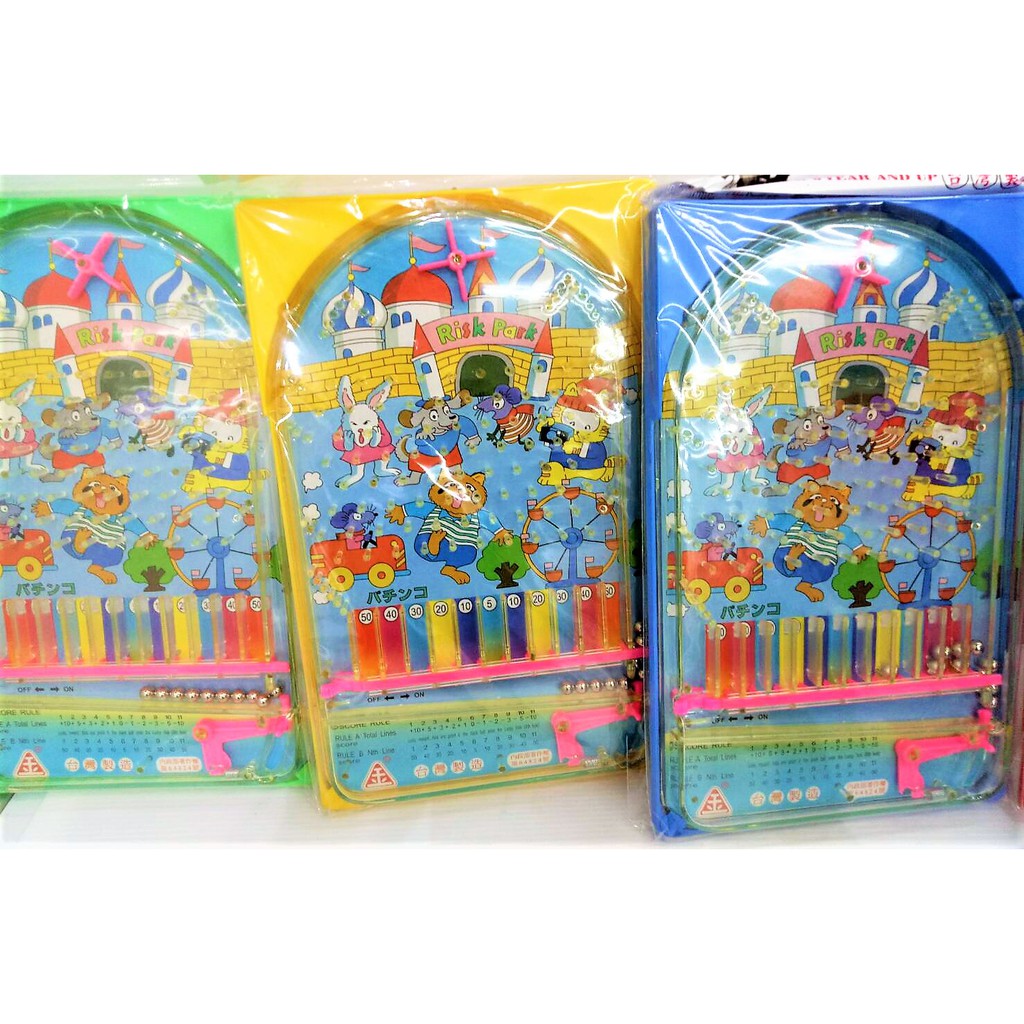 【東馬小舖】台灣製造 彈珠檯玩具  彈珠台 打彈珠 懷舊童玩 兒童玩具(顏色隨機出貨)