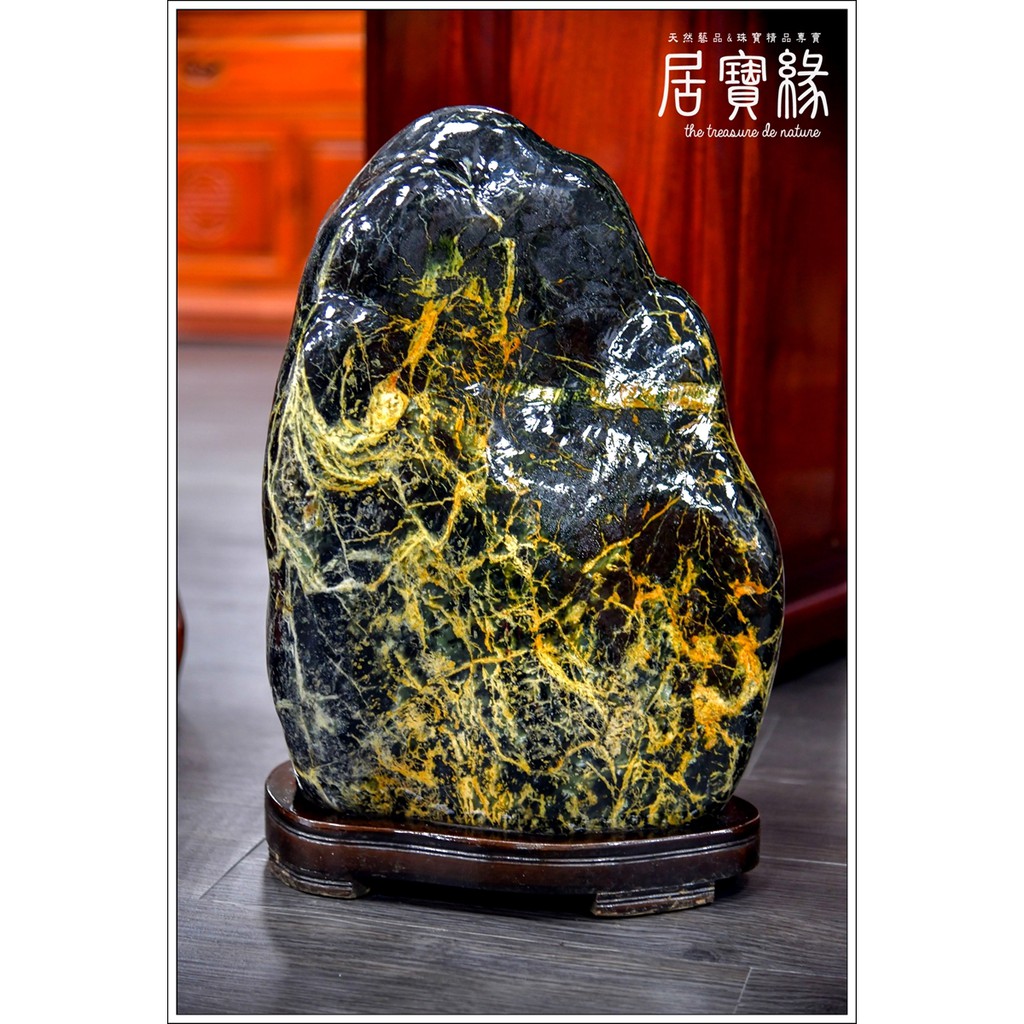 七彩玉 大原石 【公式通販】