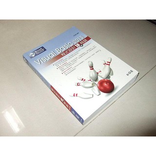 二手非新書y ~Visual Basic 2013程式設計18堂特訓 李啟龍 松崗 9789572242643 含光碟