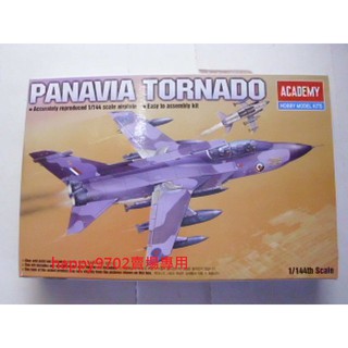 現貨 1/144 ACADEMY PANAVIA TORNADO 200 龍捲風 戰鬥機 4431