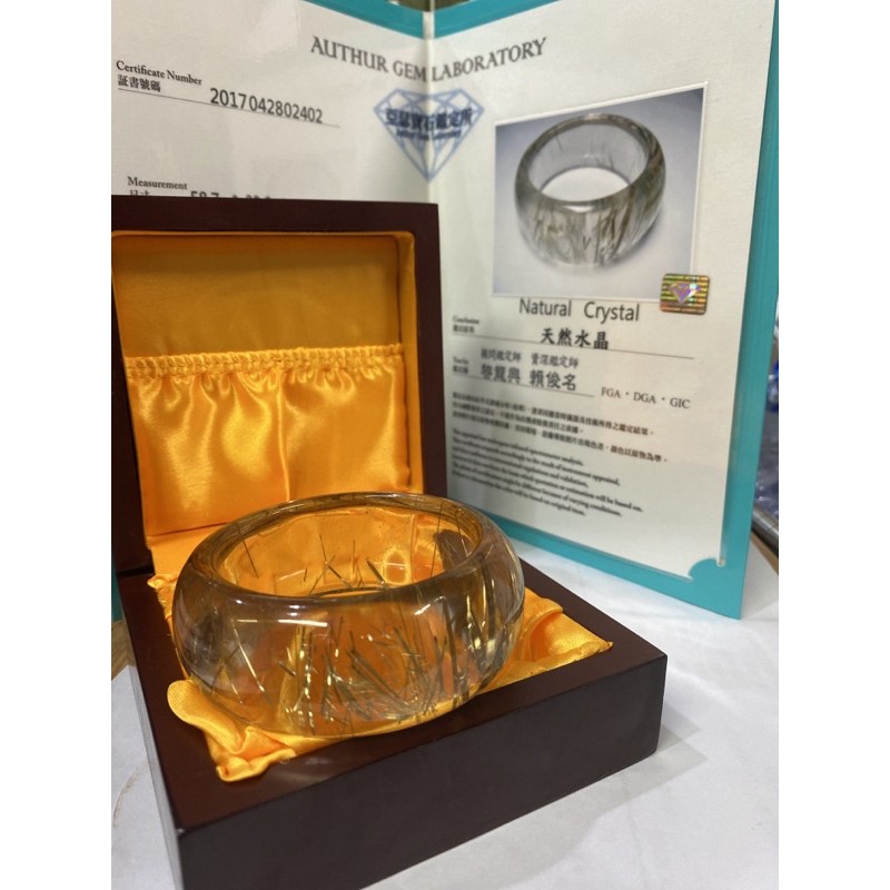 D156收藏品天然水晶/完美頂級鈦晶手鐲-清料/含台灣亞瑟寶石鑑定所證書送精緻木盒 重量：136.28g公克