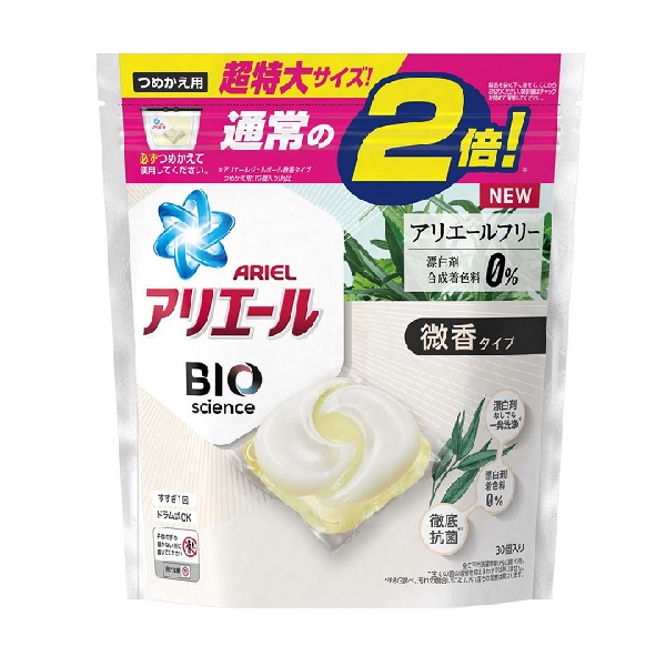 P&G Ariel BIO 微香潔淨3D洗衣膠球 30P 補充包《日藥本舖》