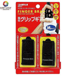 【附發票】日本 DAIYA 高爾夫 防滑指套 2種尺寸可挑選