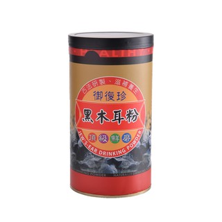 【御復珍】頂級研磨黑木耳粉 豐富鈣質 水溶性纖維 鐵質 純素食 (無添加糖/300g)