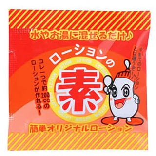 [日本RENDS]-素-潤滑液DIY調配濃縮粉5g[聊聊加送小禮物]
