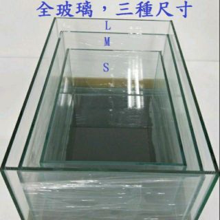 烏龜缸 玻璃缸 魚缸 長方形缸 金金水族
