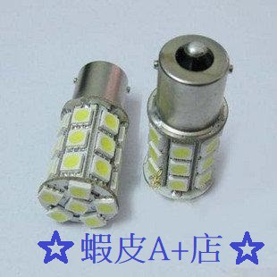 【蝦皮A+店】1156/1157 27晶 台灣製造 SMD5050 LED 平/斜腳 單雙芯燈泡.方向/煞車燈