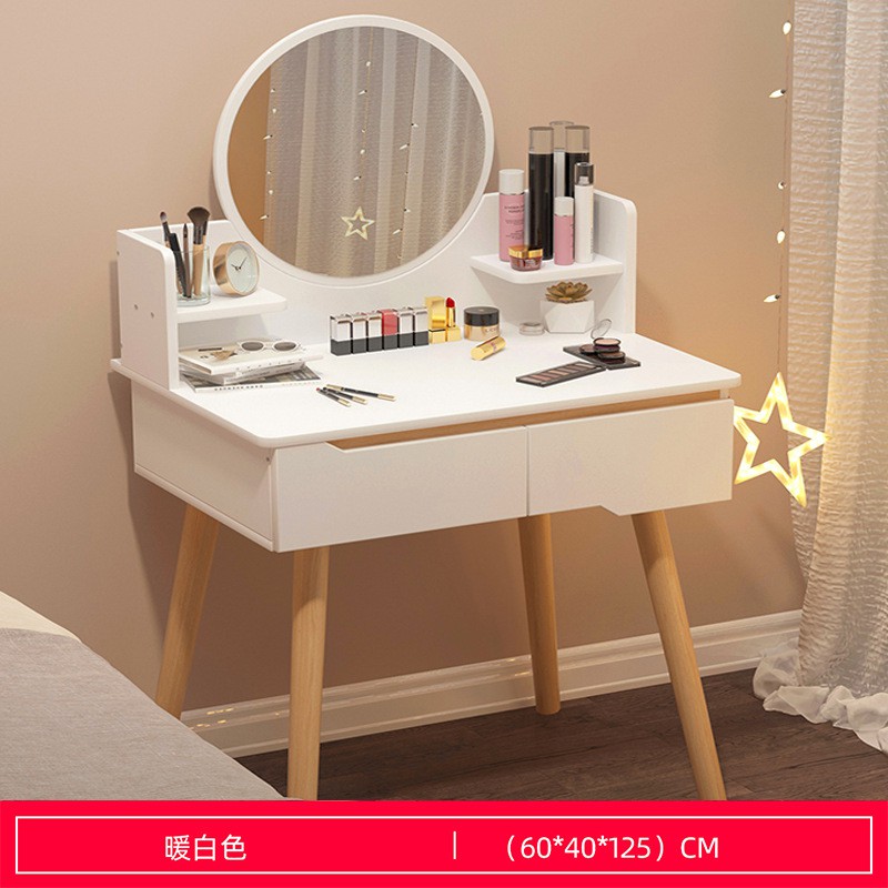 天天特價i57 公寓女生梳妝臺臥室現代簡約, Vanity Desk Without Mirror Ikea Singapore
