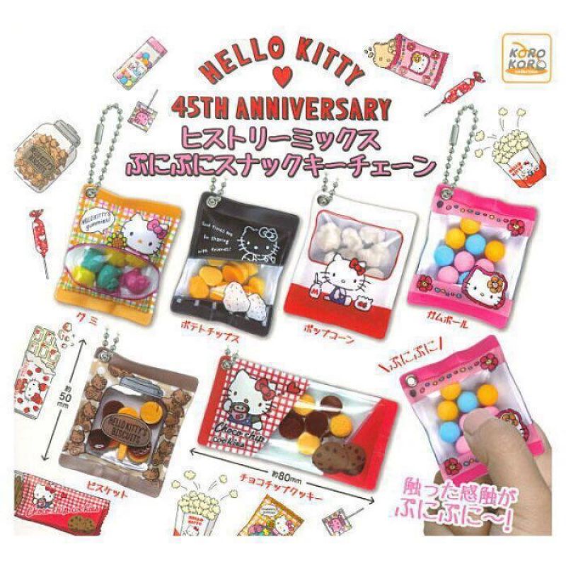 Hello Kitty 45th週年 餅乾 koro koro 扭蛋 choco chip cookies