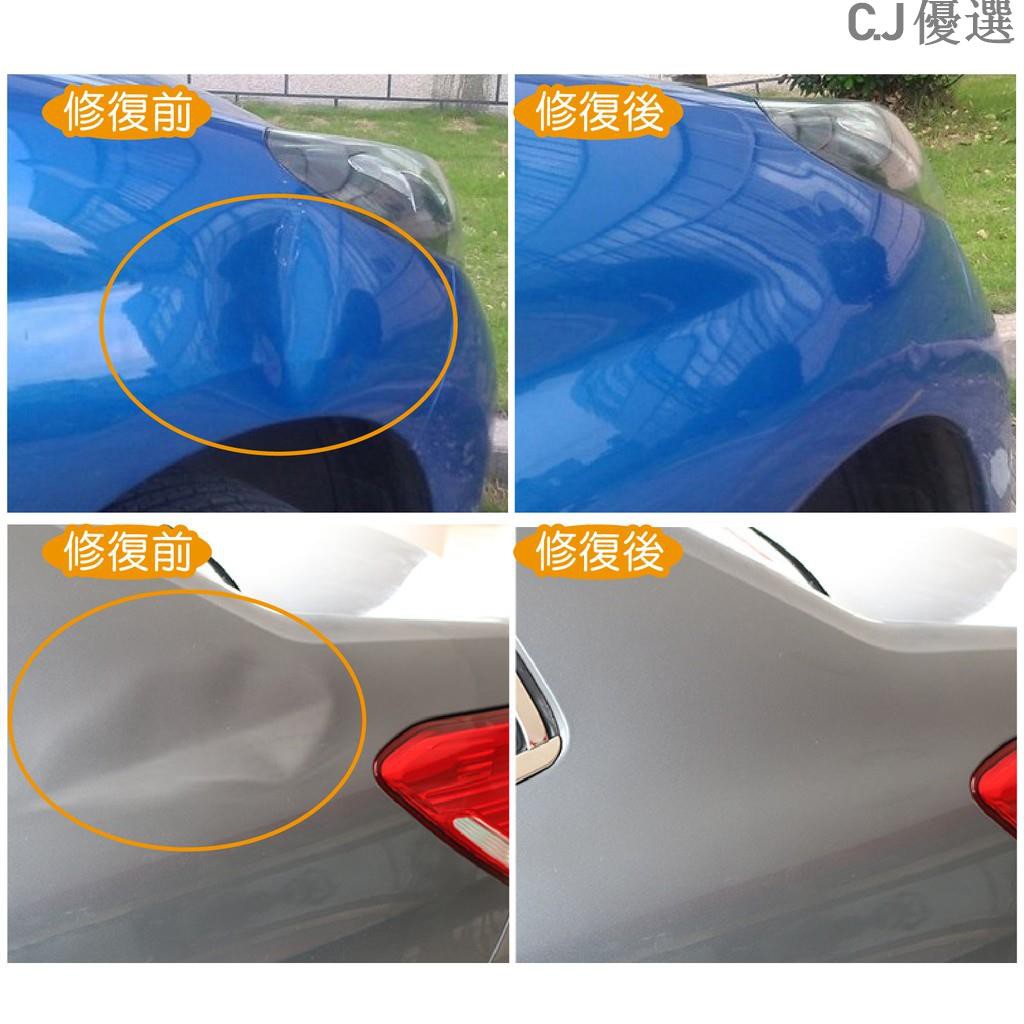 板金維修的價格推薦第3 頁 21年7月 比價比個夠biggo