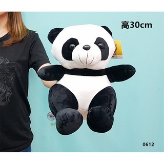 熊貓 熊貓娃娃 熊貓玩偶 高30公分 坐姿熊貓 生日禮物 聖誔禮物 情人節禮物