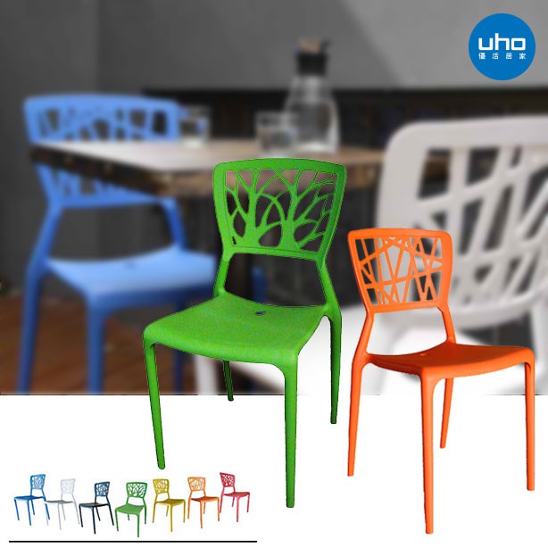 (停售)【UHO】台灣製-大樹椅、鳥巢椅(多色可選)