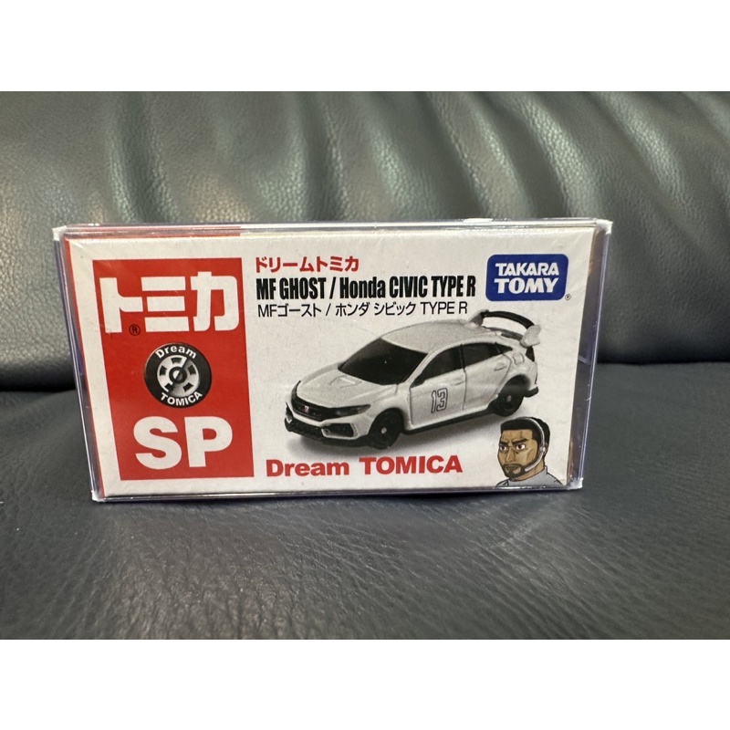 Tomica sp Honda civic type r 全新未拆