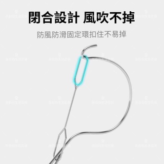 不鏽鋼曬衣架【愛日常生活】24H出貨臺灣現貨 立體曬衣架 防風20夾 曬衣架 曬衣夾 曬夾 晾衣夾 衣架 曬衣服