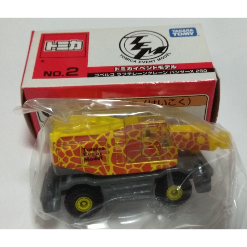 TOMICA TEM2 ( TEM No.2 ) 吊車 kobelco rough panther-x 250